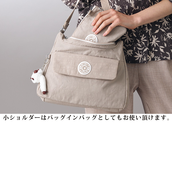 キプリング ショルダーバッグ2点セットSKARLET kipling
