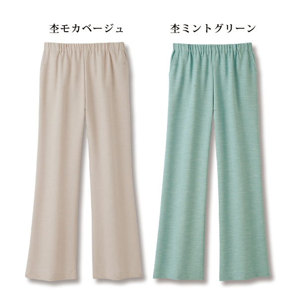 「お家でお洗える」吸汗・速乾セミワイドパンツ