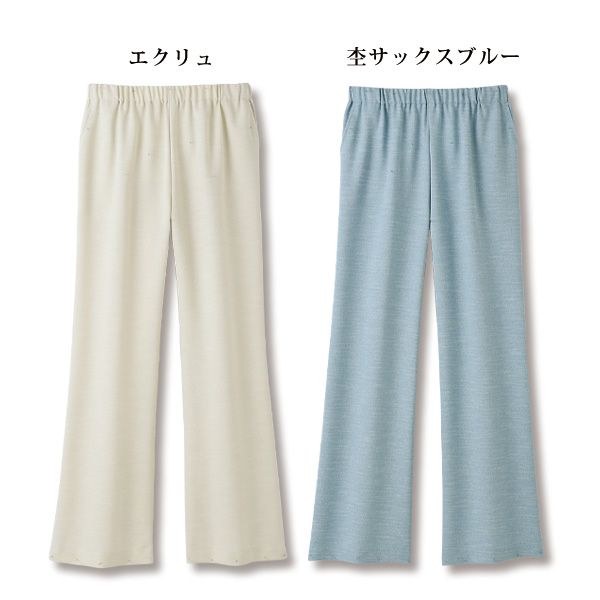 「お家でお洗える」吸汗・速乾セミワイドパンツ