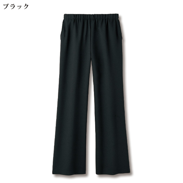 「お家でお洗える」吸汗・速乾セミワイドパンツ