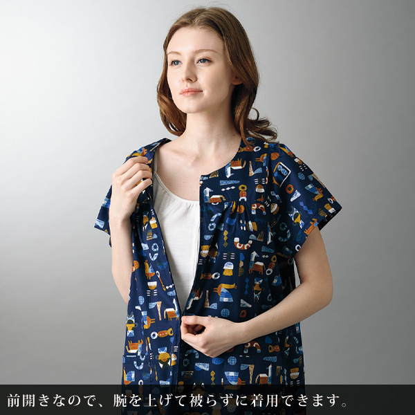 シルキーコットンギャザー使いワンピース