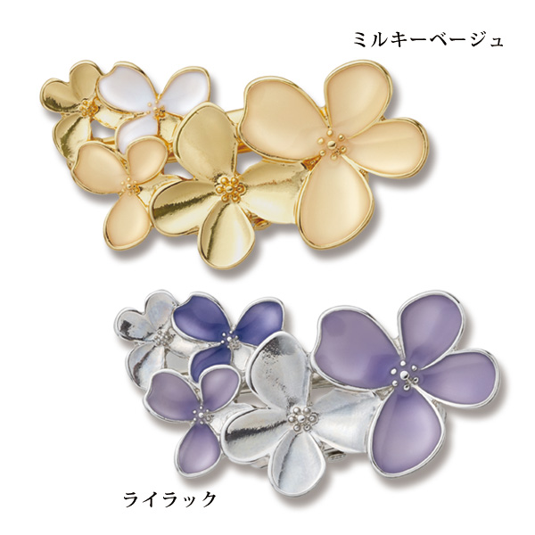 華咲くブローチクリップ
