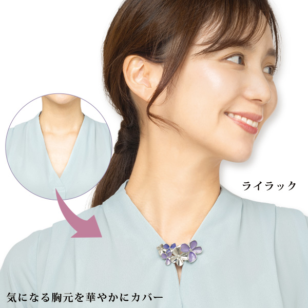 華咲くブローチクリップ
