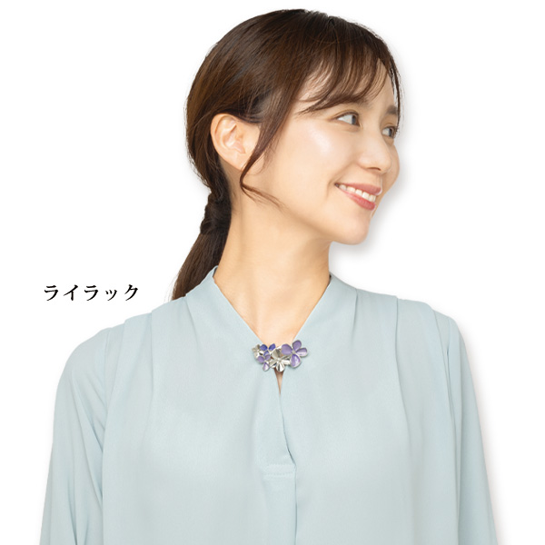 華咲くブローチクリップ