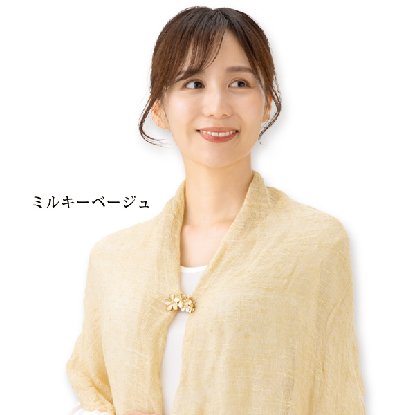 華咲くブローチクリップ