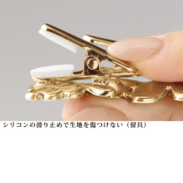 華咲くブローチクリップ