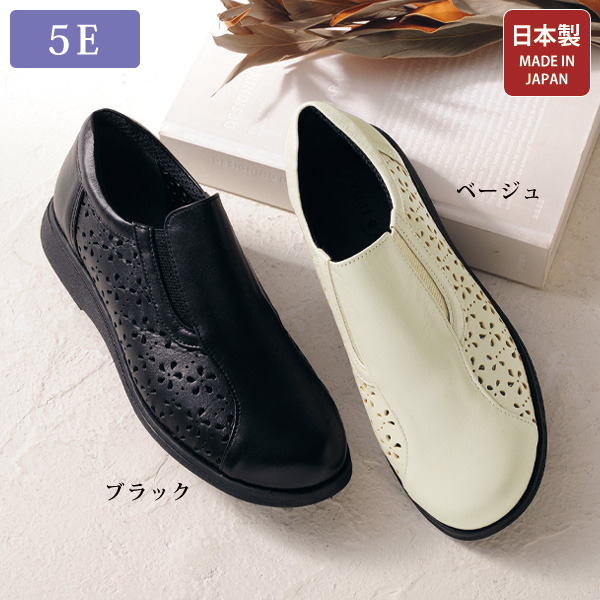 牛革日本製幅広パンチングウォーキングシューズ 大きいサイズ5E