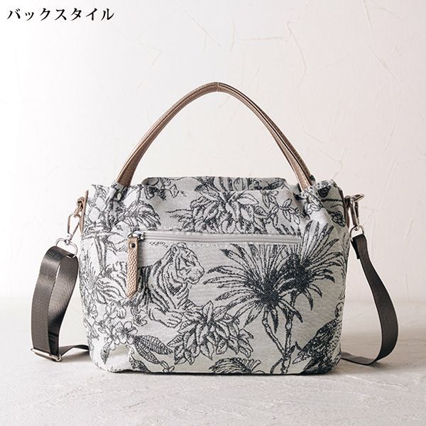 ボタニカルジャカード2WAYバッグ
