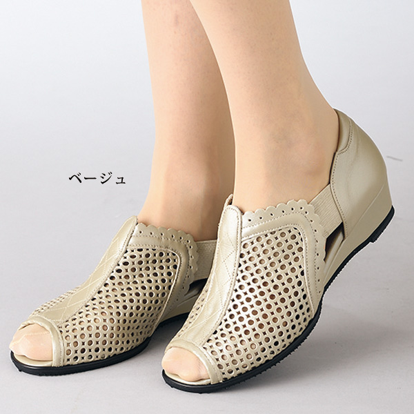 日本製牛革パンチングサマーシューズ