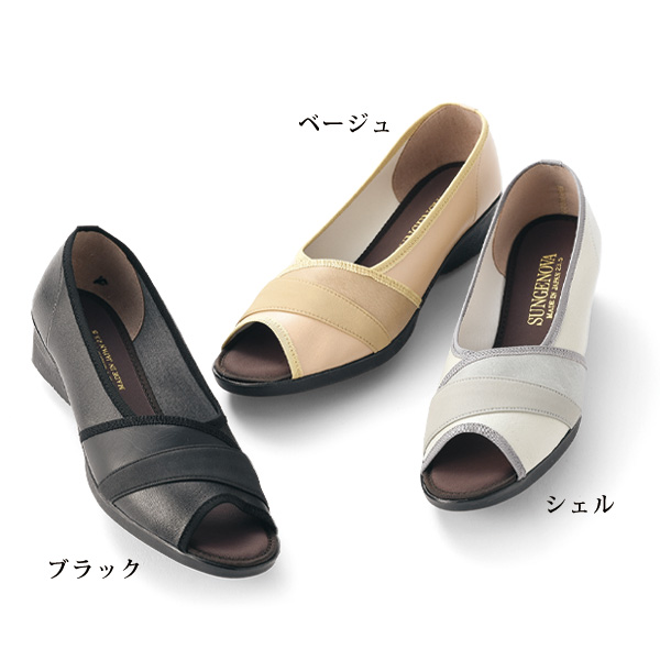 オープントゥデザインサンダル
