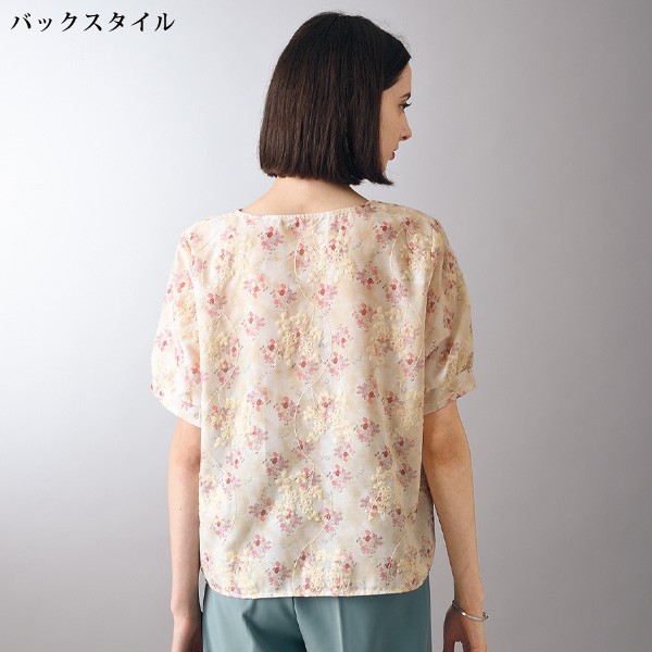 刺しゅう入り綿混プルオーバー