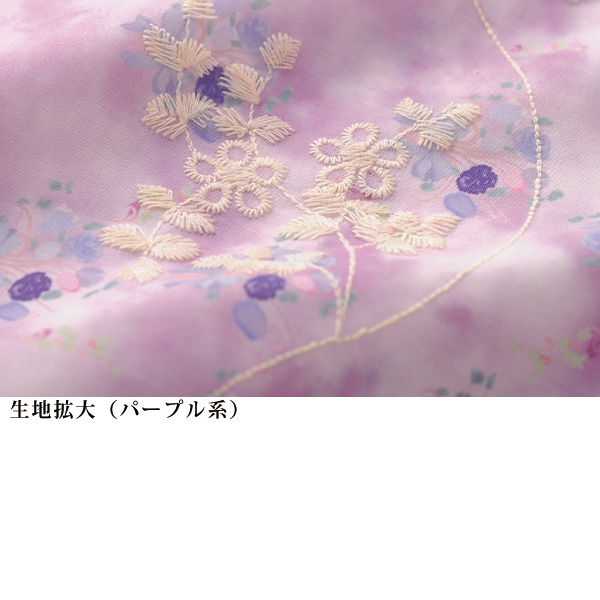 刺しゅう入り綿混プルオーバー