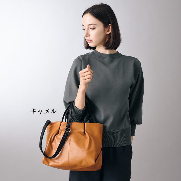 巾着ポーチ付山羊革2WAYバッグ