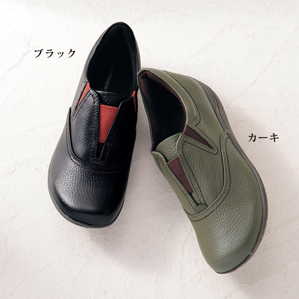 山羊革甲ゴムコンフォートウォーキングシューズ