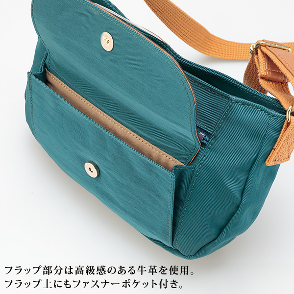 豊岡工房 牛革使いナイロンショルダーバッグ