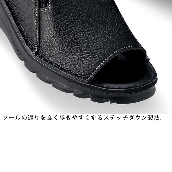 ドーラ A.S.W コンフォート牛革サイドファスナーオープントゥブーティー Dola