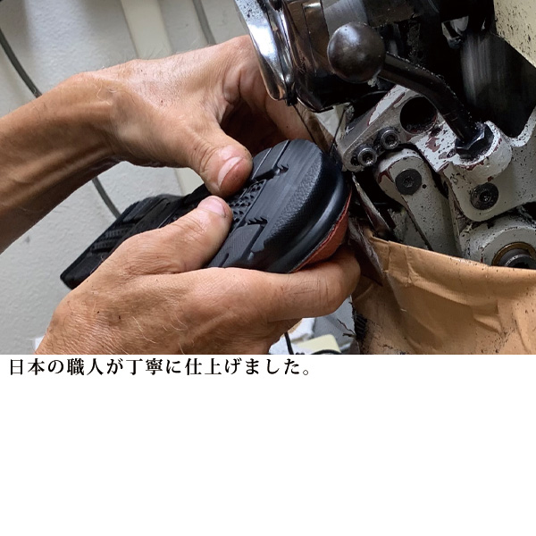 ドーラ A.S.W コンフォート牛革サイドファスナーオープントゥブーティー Dola