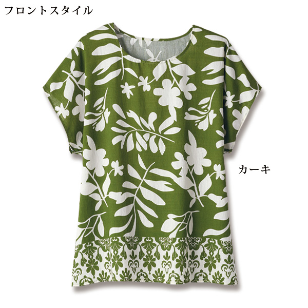 レーヨン混リーフ柄プルオーバー