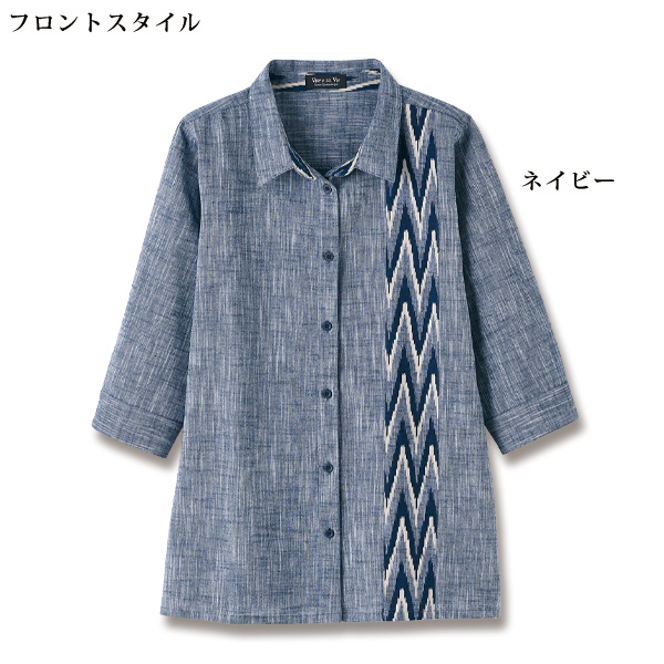 かすりプリント切替シャツ