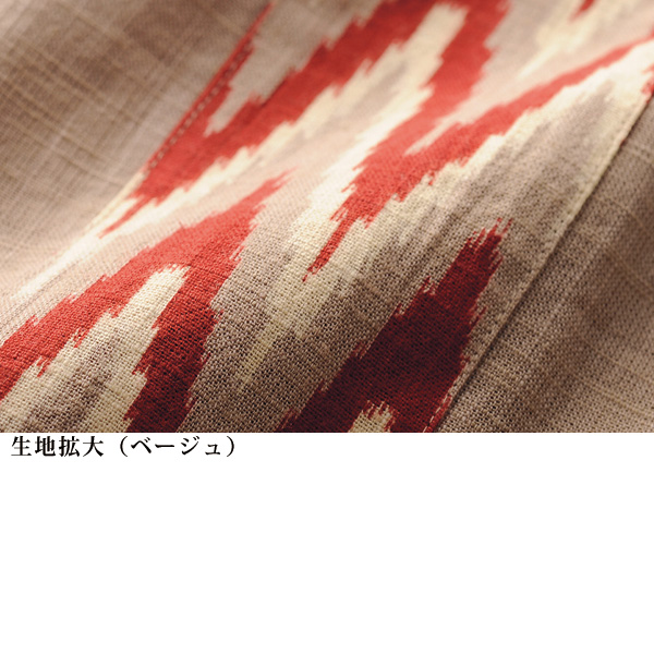 かすりプリント切替シャツ
