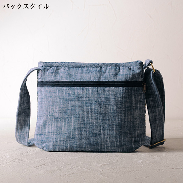 ピンタックバッグ