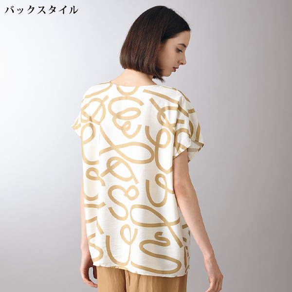 レーヨン混プルオーバー