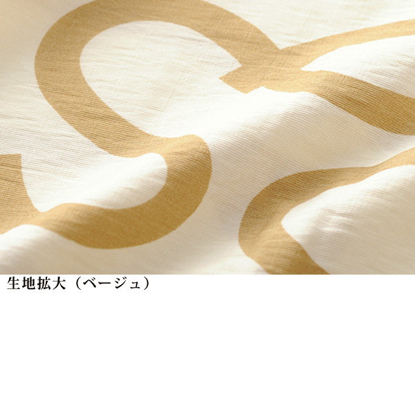 レーヨン混プルオーバー