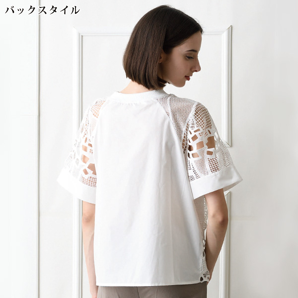 重ね着風レーシーおしゃれブラウス