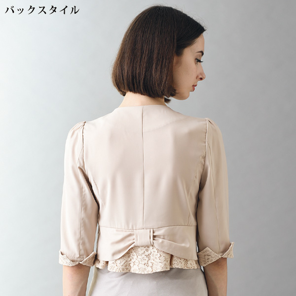 ジャケット風ボレロ 大きいサイズ S M L XL 3L 4L
