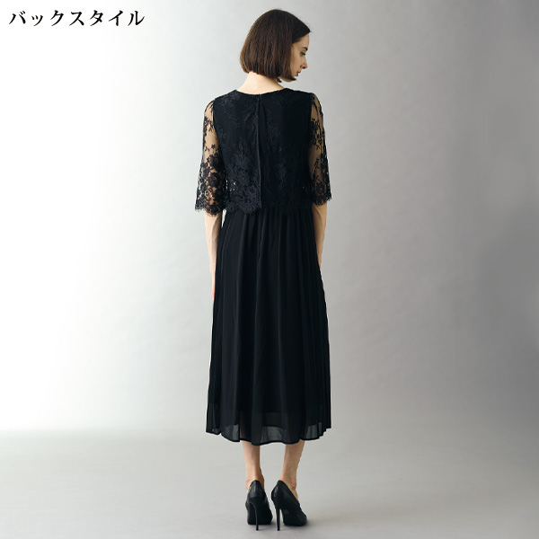 エアリーシフォンレースワンピース