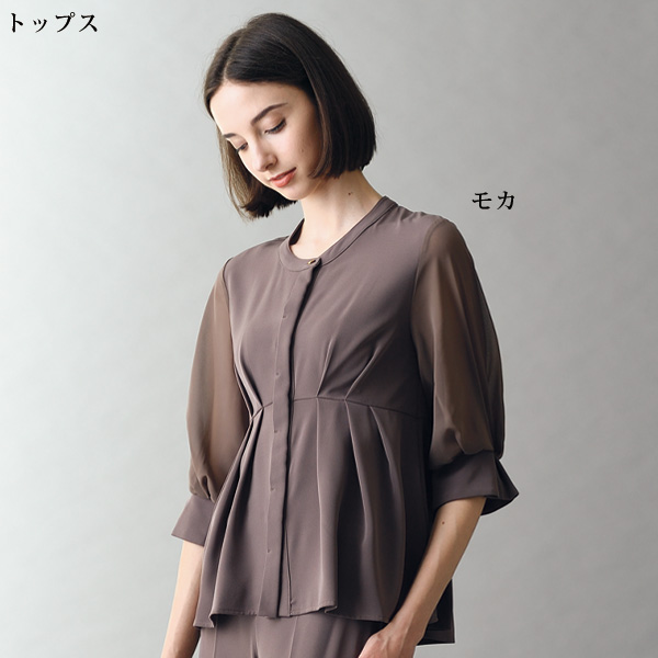 ペプラムワイドパンツセットアップ