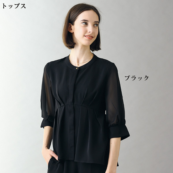 ペプラムワイドパンツセットアップ