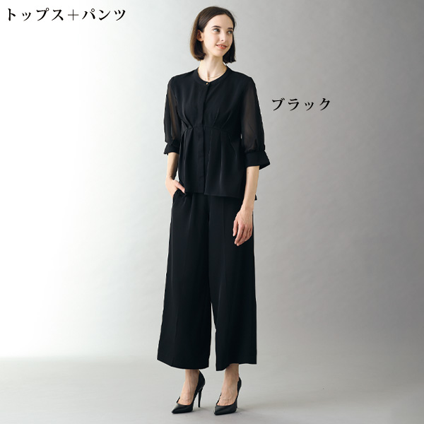 ペプラムワイドパンツセットアップ