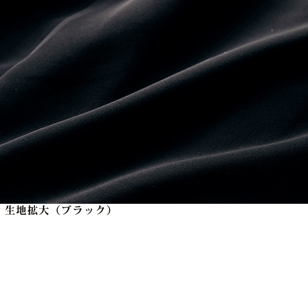 ペプラムワイドパンツセットアップ