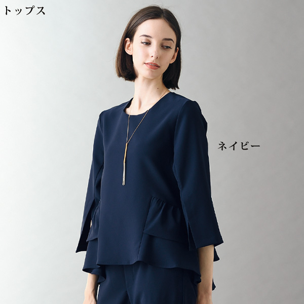 ラッフルフリルマチュリティスーツ