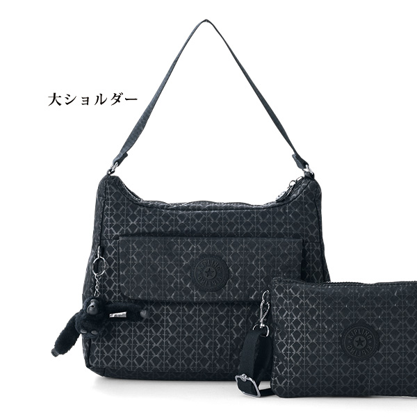 キプリング ショルダーバッグ2点セット SKARLET kipling