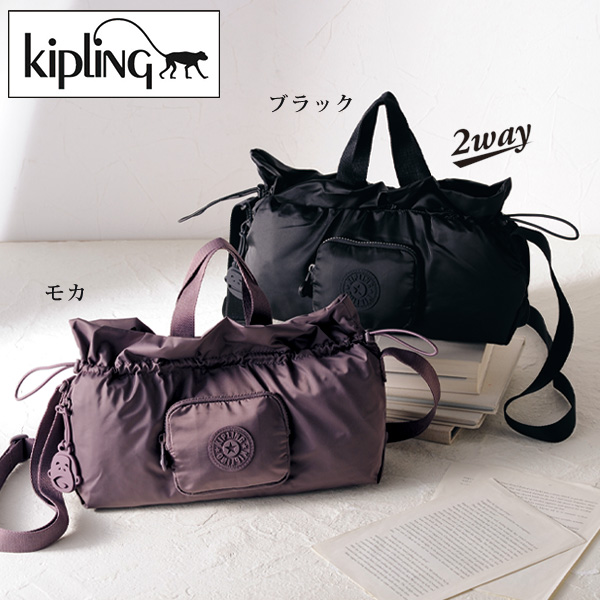 キプリング ショルダーバッグ ELZA kipling