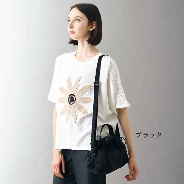 キプリング ショルダーバッグ ELZA kipling