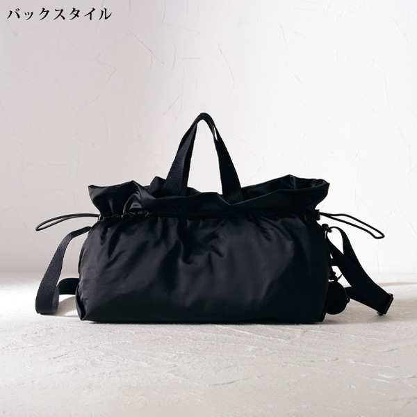 キプリング ショルダーバッグ ELZA kipling