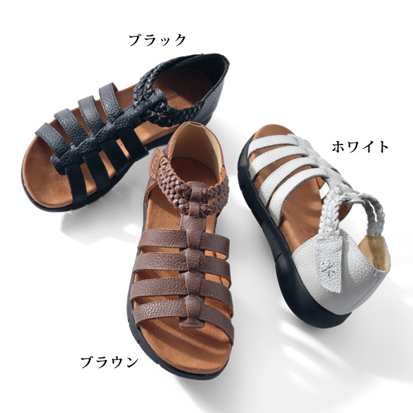 本革サマーシューズ