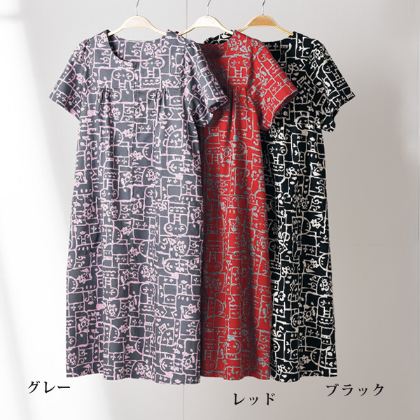 シルキーコットンギャザー使いワンピース