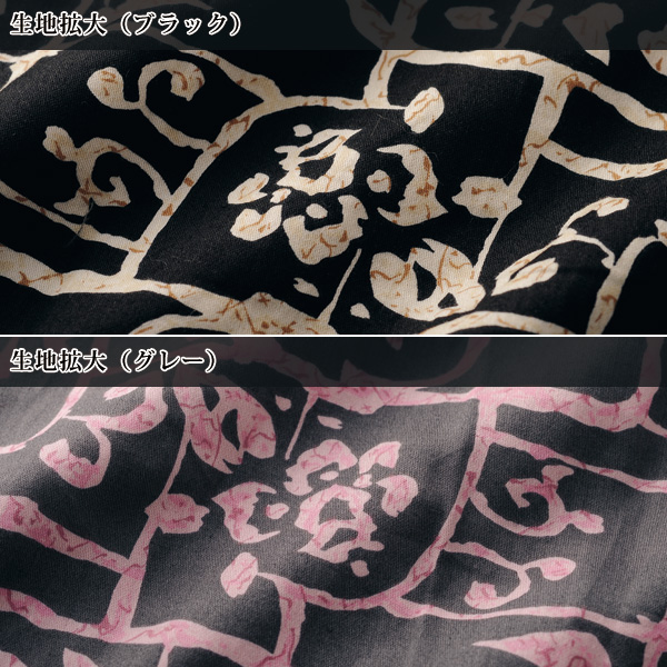 シルキーコットンギャザー使いワンピース