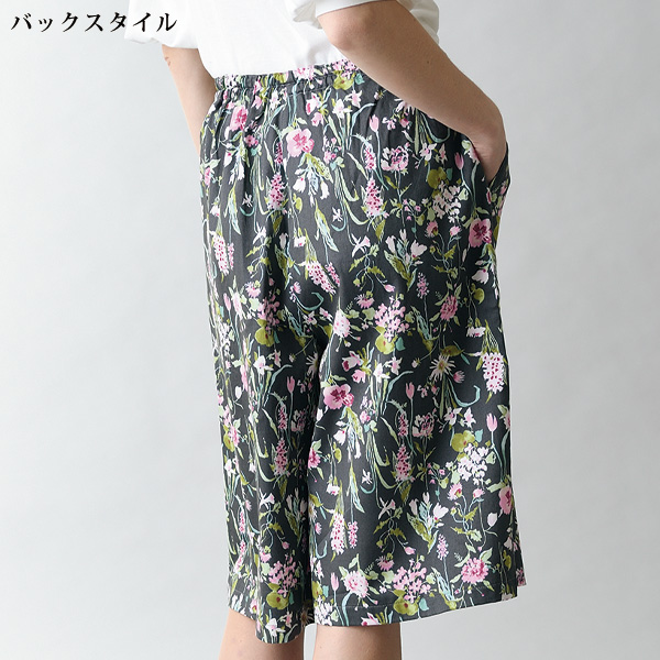 シルエスキュロットパンツ 草花グレー