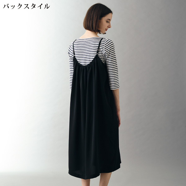 爽やか素材キャミワンピース