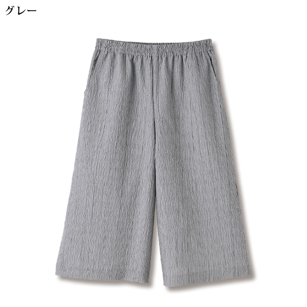 越後栃尾市名産「おりなすとちお」キュロットパンツ 大きいサイズ M L LL 3L