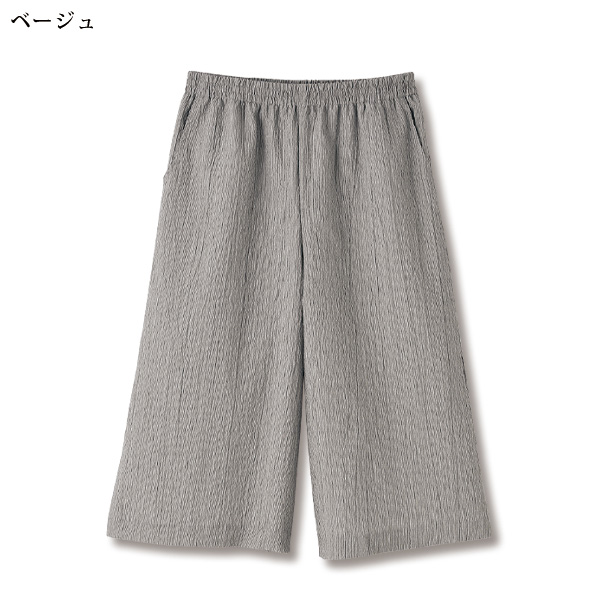 越後栃尾市名産「おりなすとちお」キュロットパンツ 大きいサイズ M L LL 3L