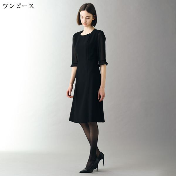 美シルエットジャケット＆ワンピース