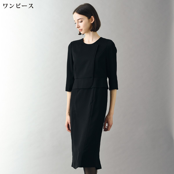 美痩せ前開きジャケット＆ワンピース