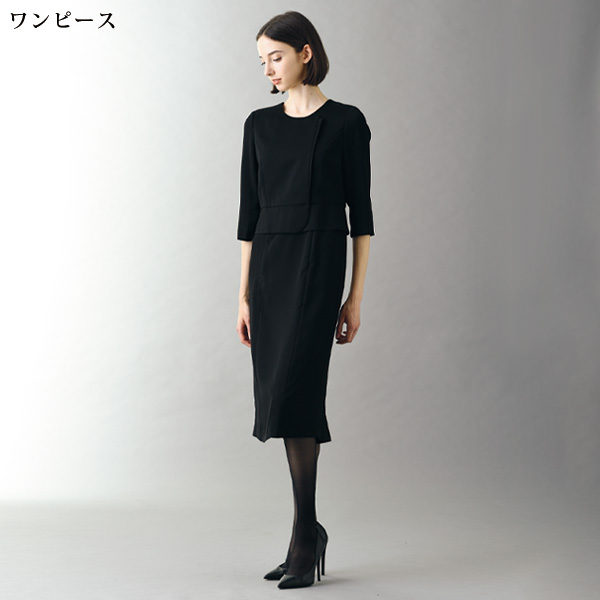美痩せ前開きジャケット＆ワンピース