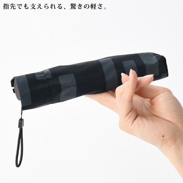 超軽量 晴雨兼用折り畳み傘 スティック柄